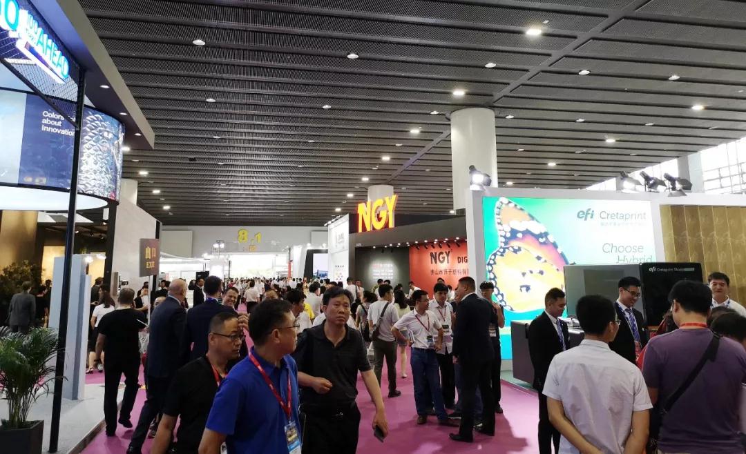 2023广州陶瓷机械及原料展览会