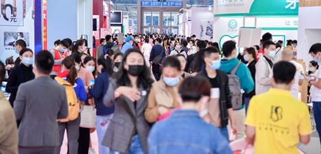 2022第五届深圳餐饮博览会