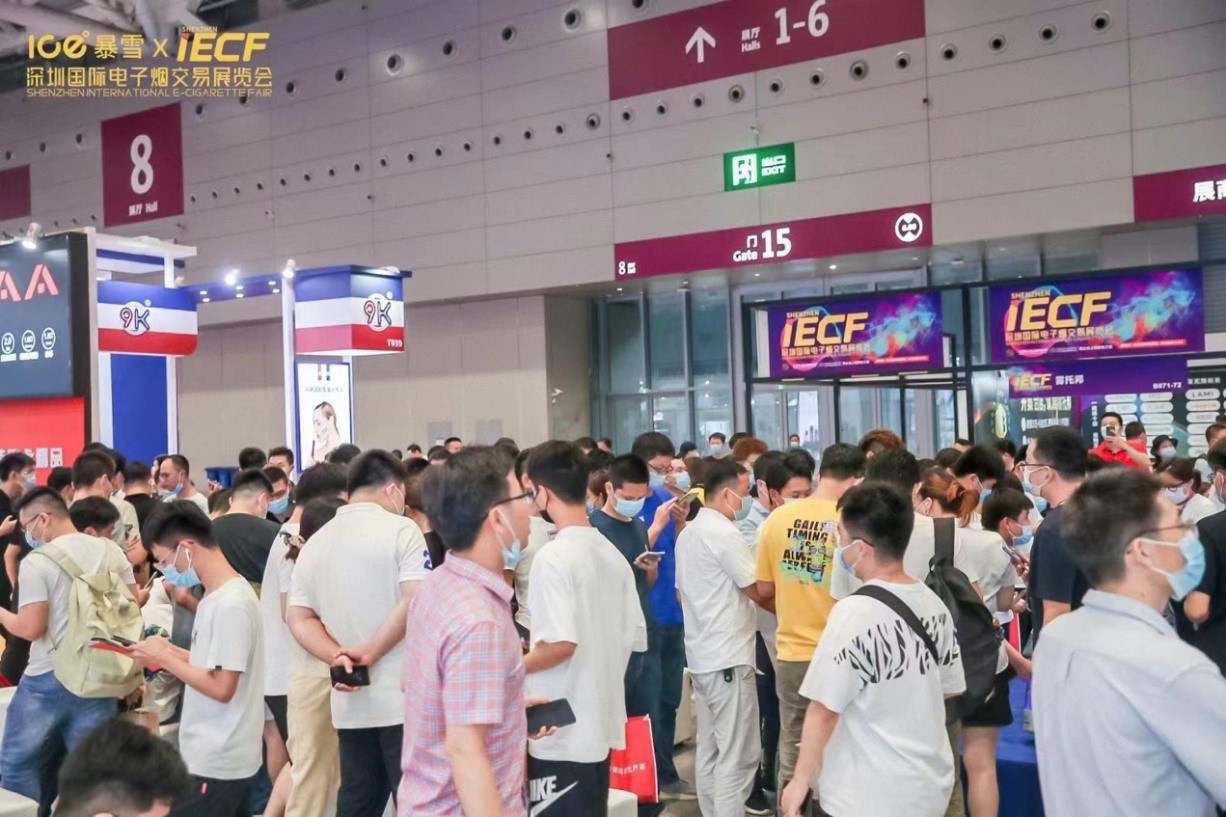 2022深圳餐饮食材展