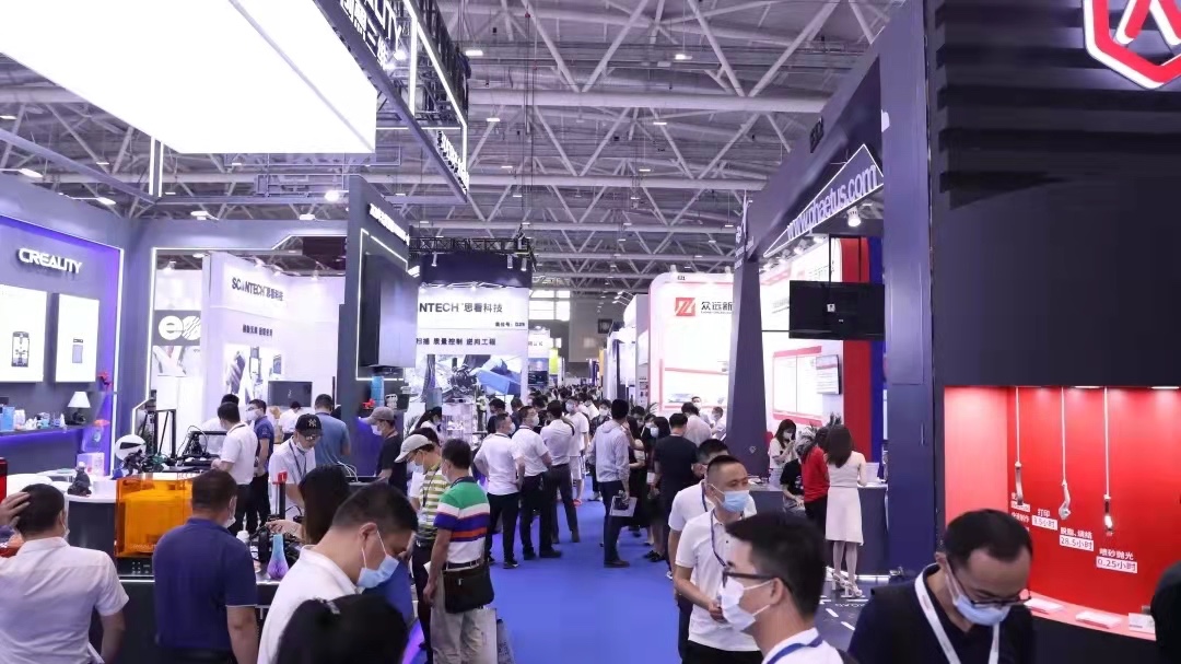 2022深圳粉末冶金展