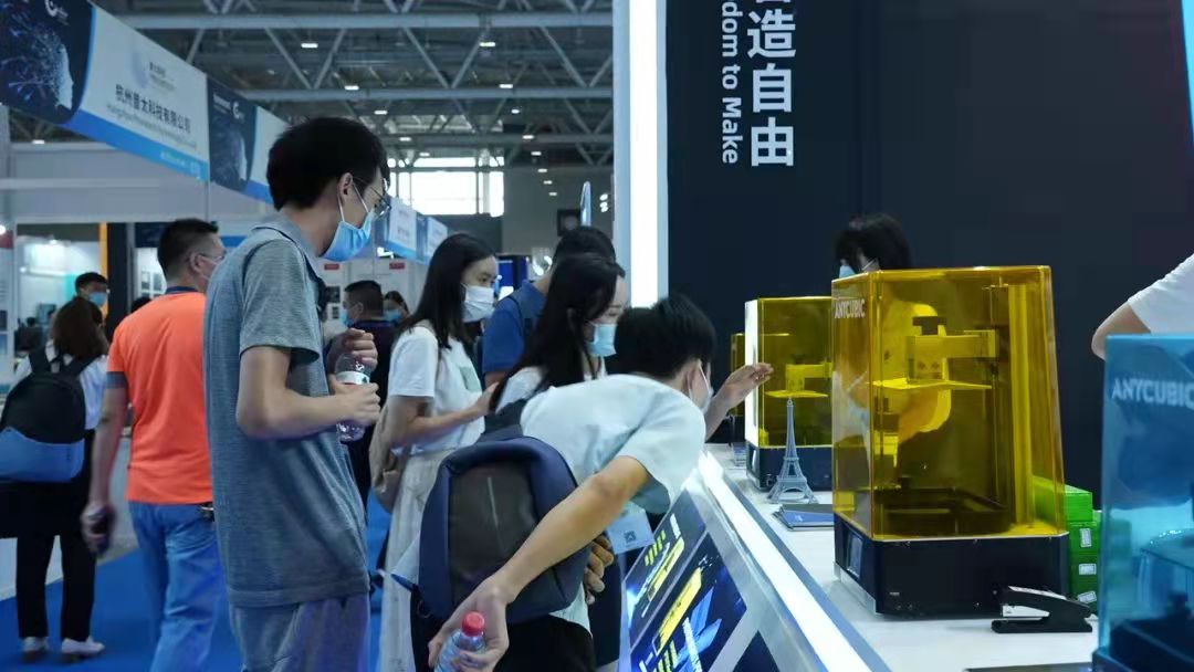 2022冶金原材料展览会