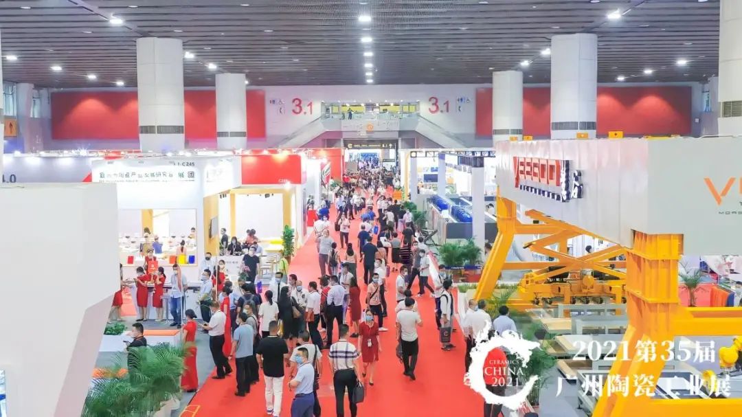 2023第37届广州陶瓷工业展