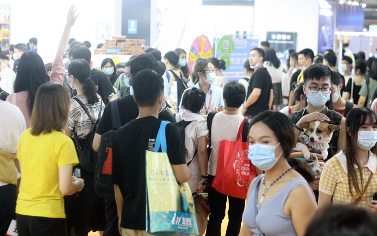 2023广州宠物用品展