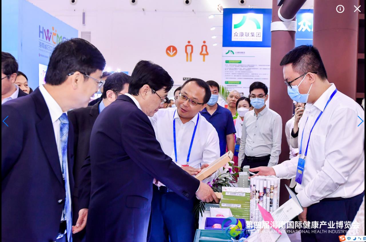 2022海南药品展览会