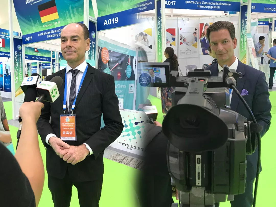 2022中国海南创新药品及医疗器械展览会