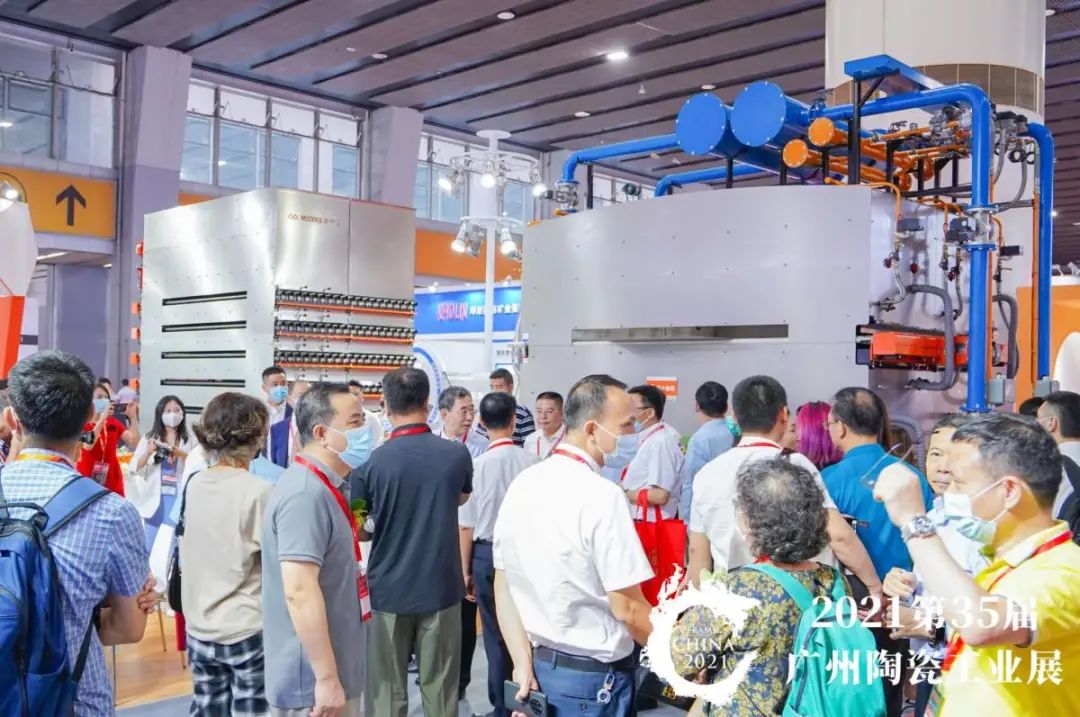2023中国日用陶瓷技术装备及原辅料展览会