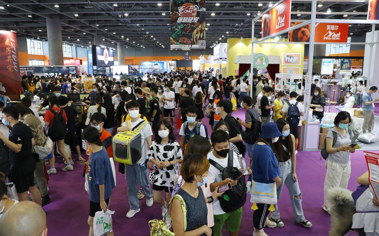 2023中国（广州）国际宠物产业博览会