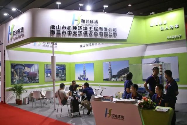 2023中国广州陶瓷工业、陶瓷机械展览会