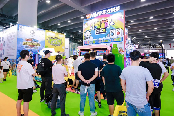 2023游乐设备展览会/2023电玩设备展览会/2023游戏机展览会