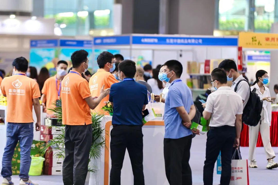 2022中国水果博览会/水果展销会