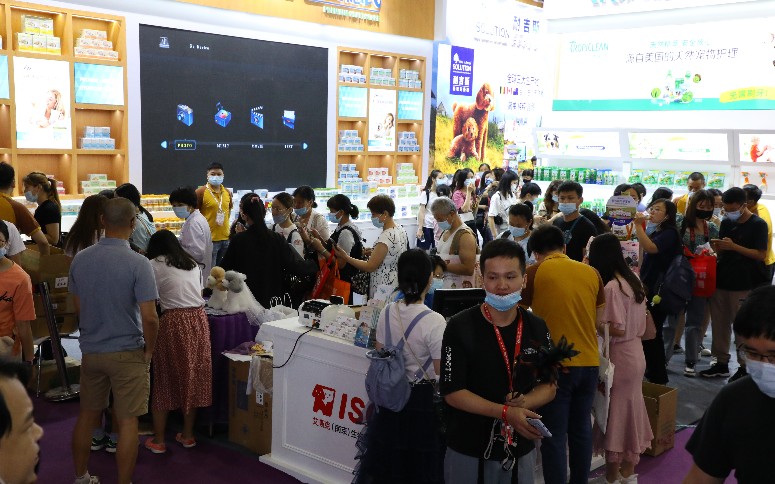 2023CPF宠博会/广州宠物博览会/2023广州宠物展