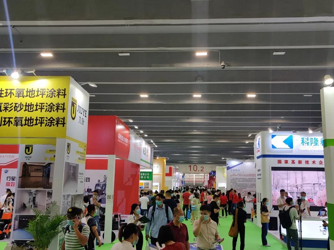 2023第13届广州国际屋面墙体材料与建筑防水技术展览会