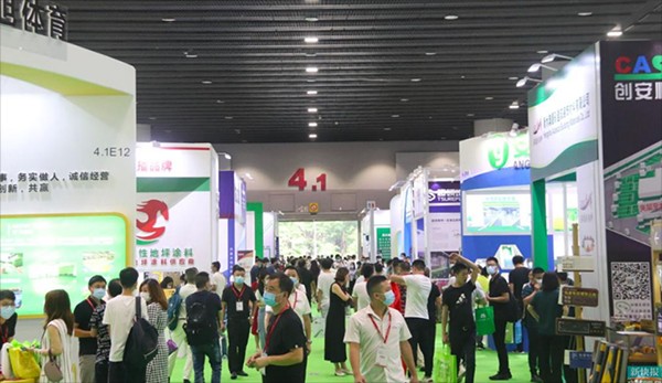 2023广州国际混凝土展览会（8月14-16日）