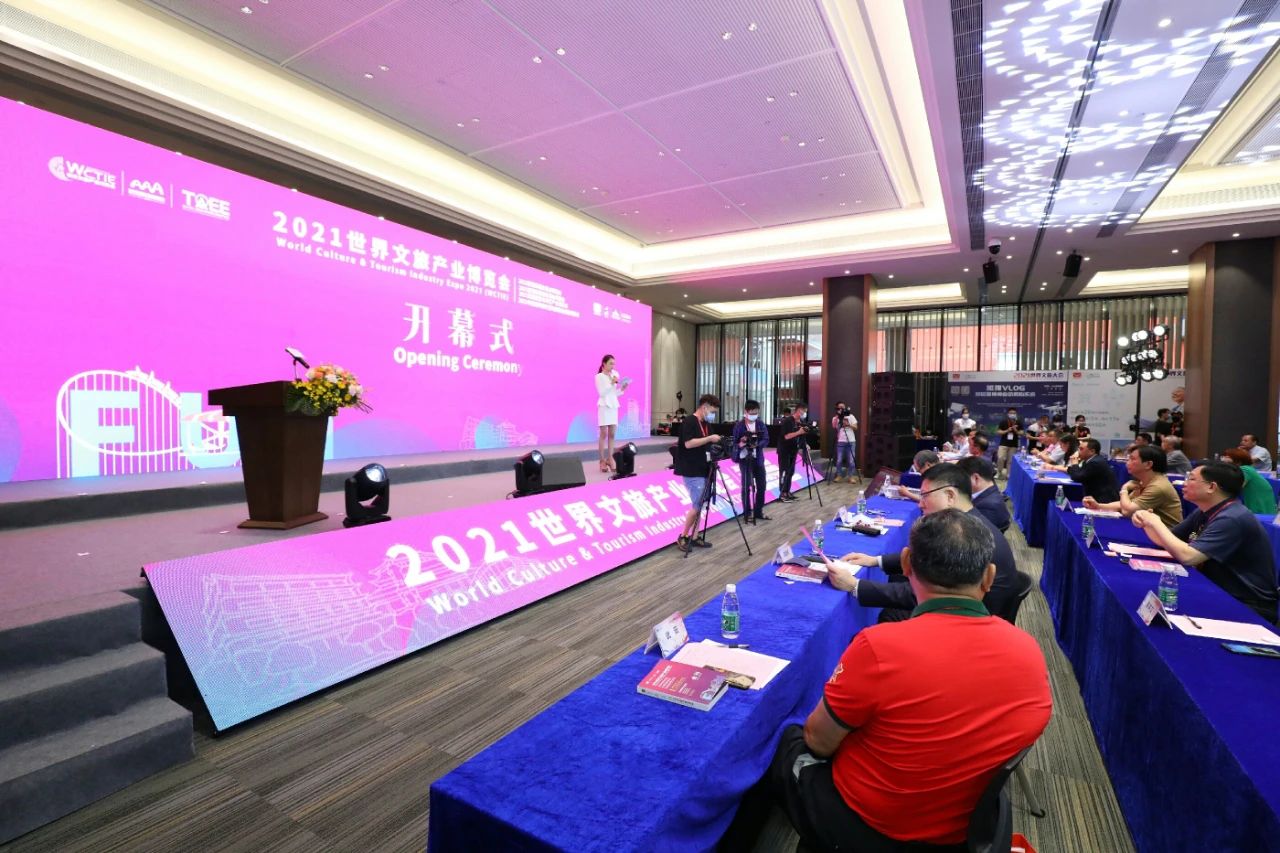 微信图片_20211214094026.jpg