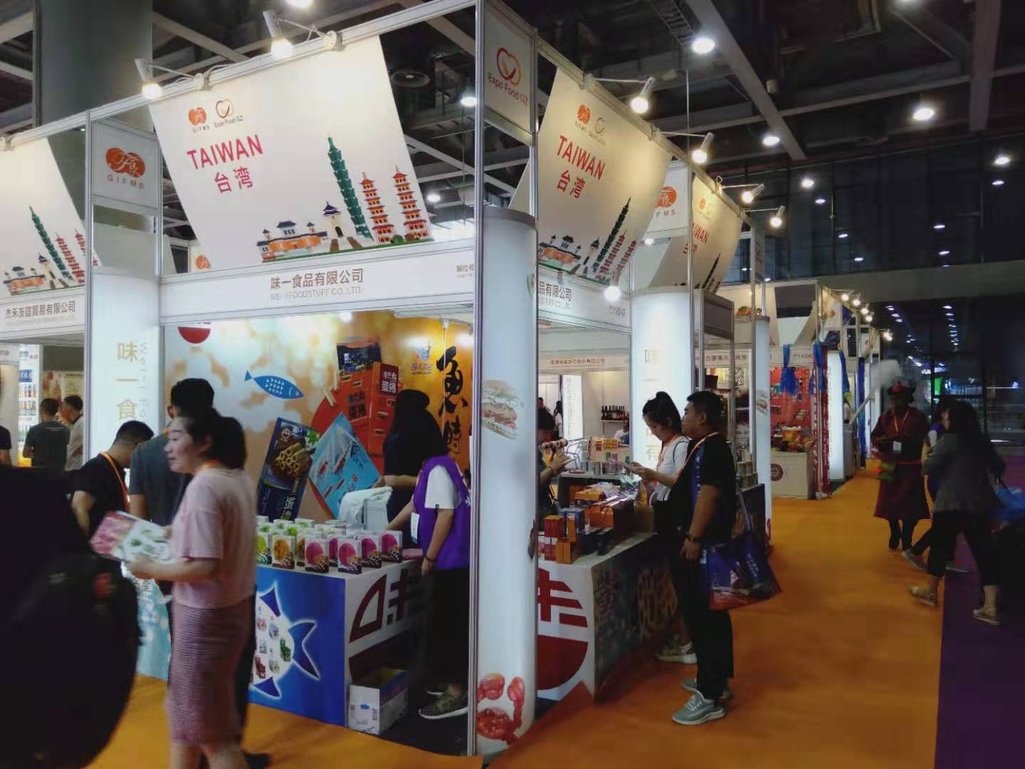 微信图片_20190803122823.jpg
