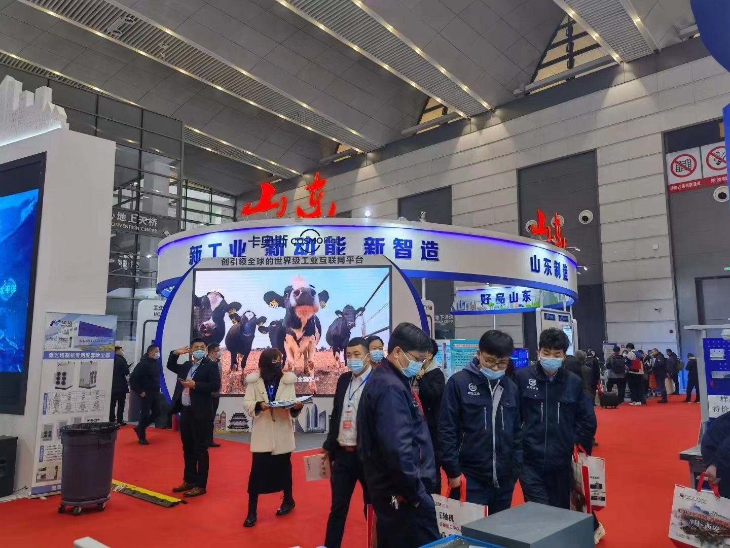 2023第三十一届中国（陕西）航空航天暨国防军工装备博览会