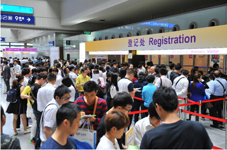 2023第28届陕西(西安)国际电子信息展/国防电子展