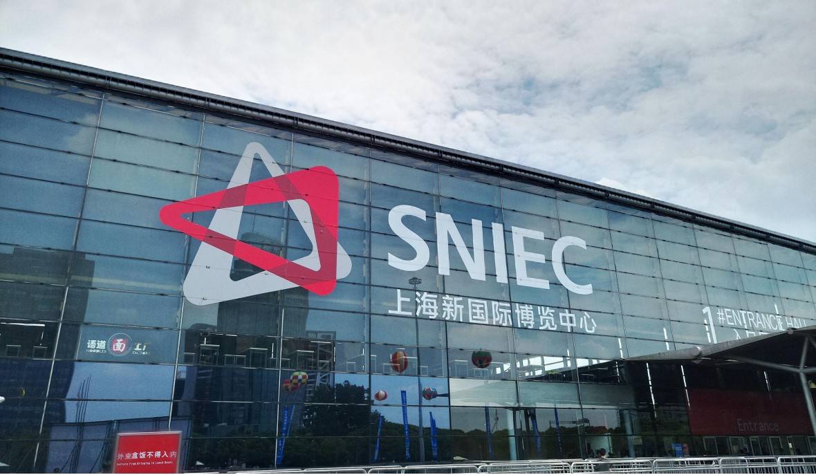 2022中国制冷展会、上海制冷展会、上海冷链物流展会
