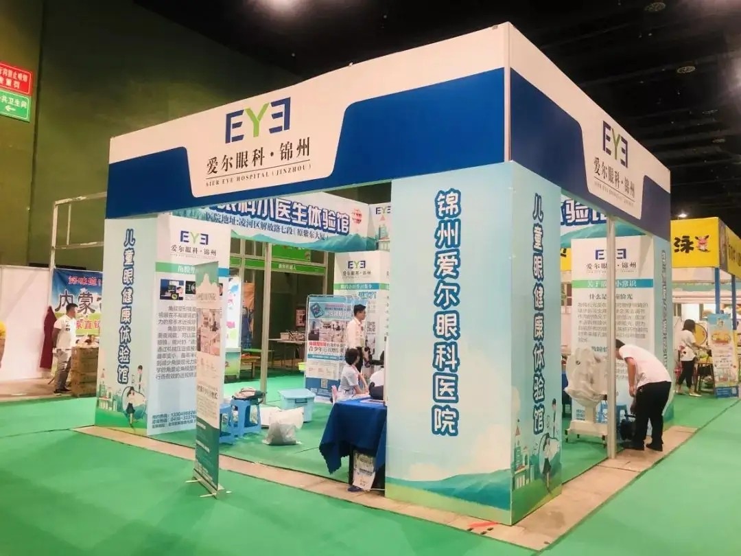 2022重庆应急黄码医院建设展会