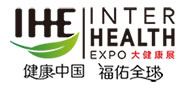 2022妇幼健康展|2022广州大健康展览会