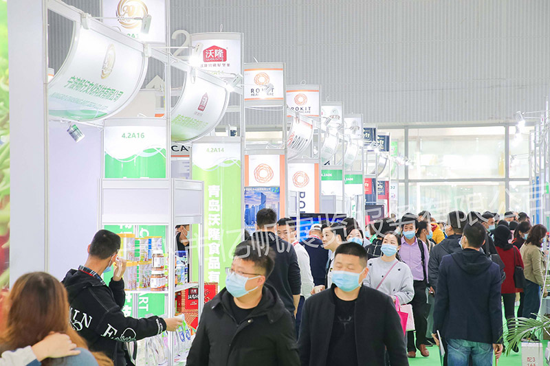 2021年大健康展-200.jpg