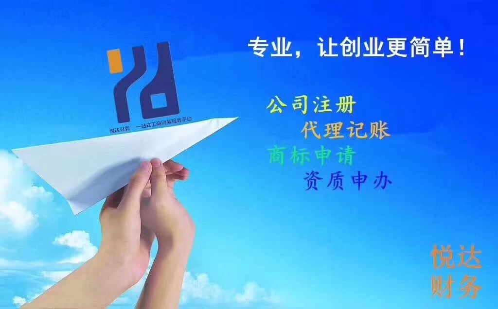 河南幕墙工程二级资质新办的流程及需要准备的条件