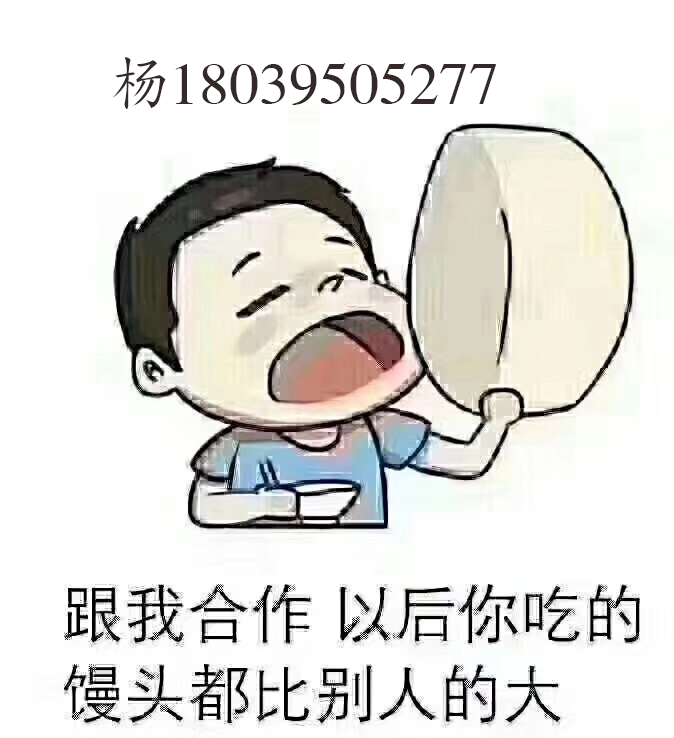 郑州市办理房地产开发资质延期的条件“房地产开发二级资质”延期流程