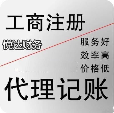 郑州电力三级资质转让电力二级资质股权诚心转让价钱可谈