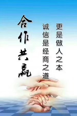 开封四级承装修试资质代办开封承装修试4级资质的申办条件和手续详情