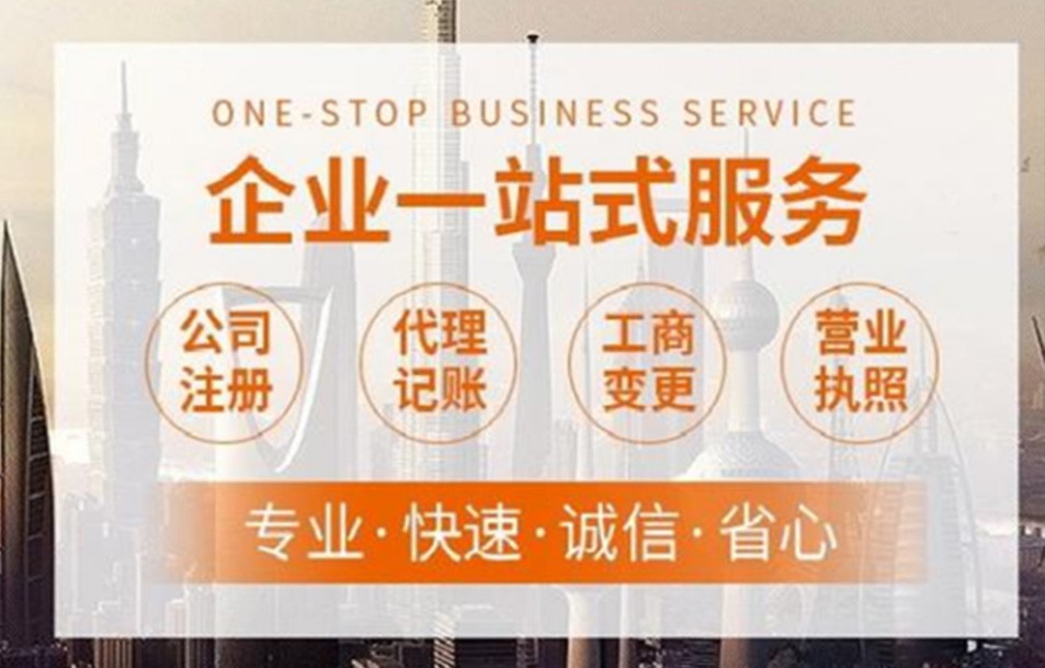 郑州钢结构二级资质代办转让钢结构一级二级资质股权转让（法人直签）