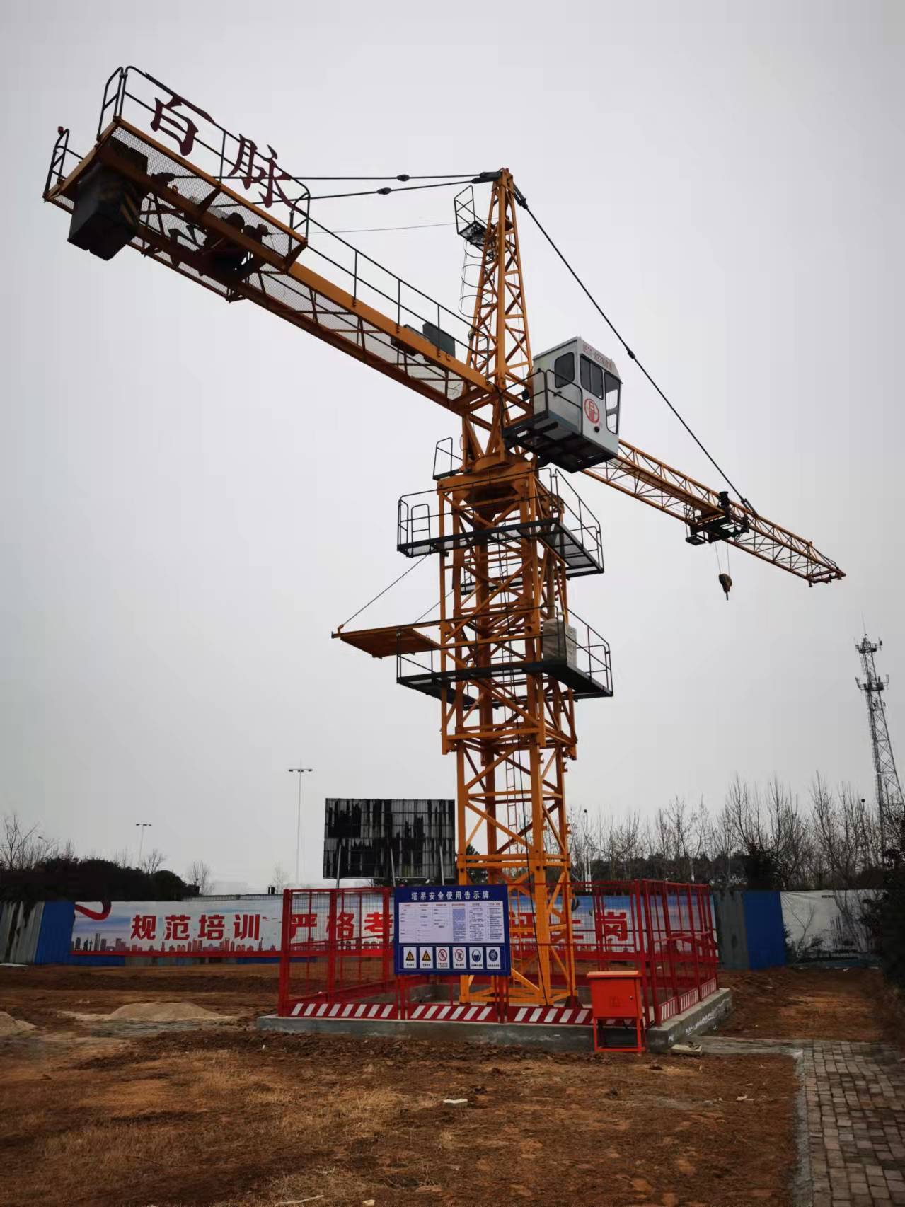 河南电子与智能化资质办理流程有啊些需要哪些条件