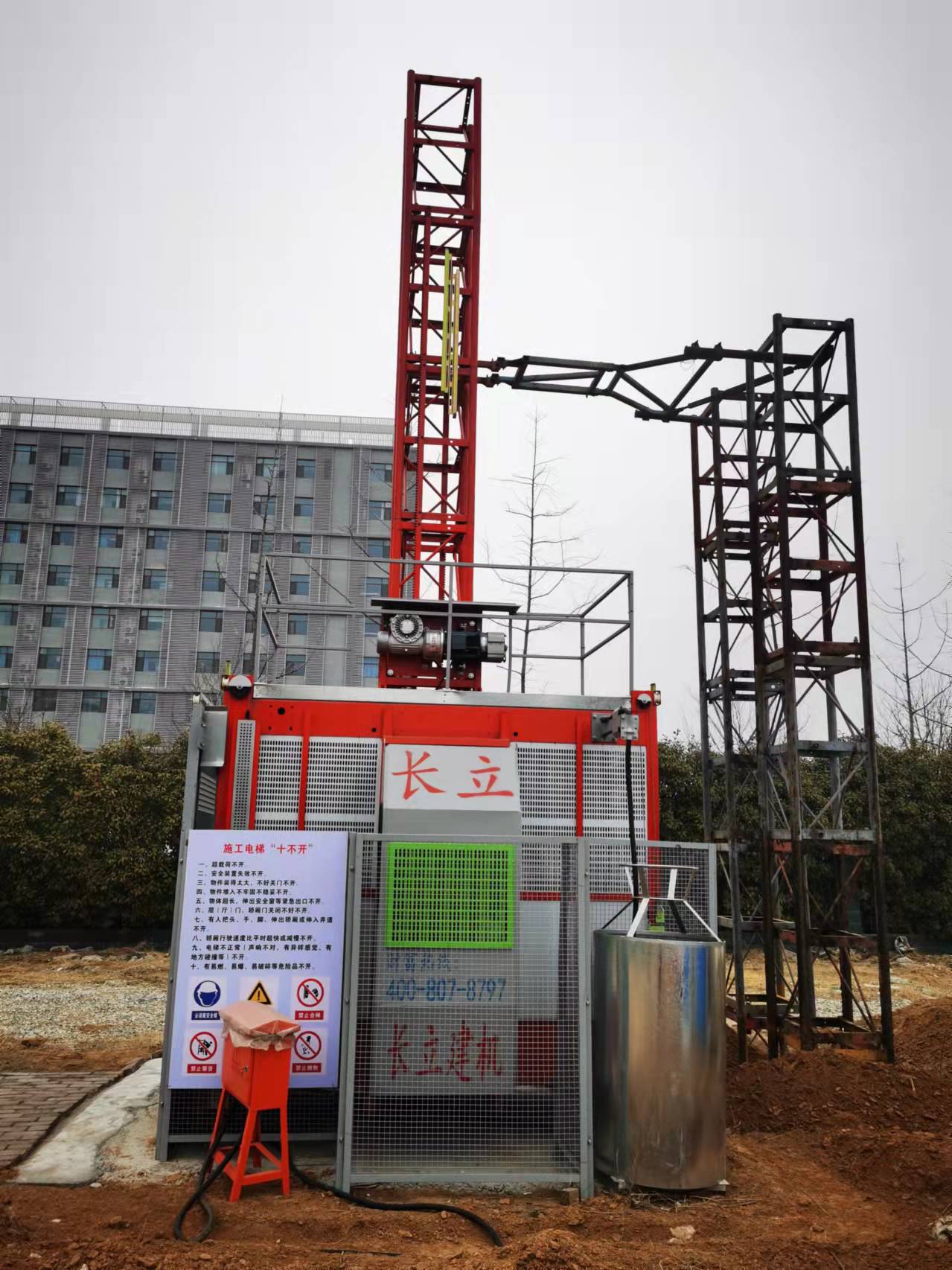河南建筑资质办理流程有哪些需要具备哪些条件