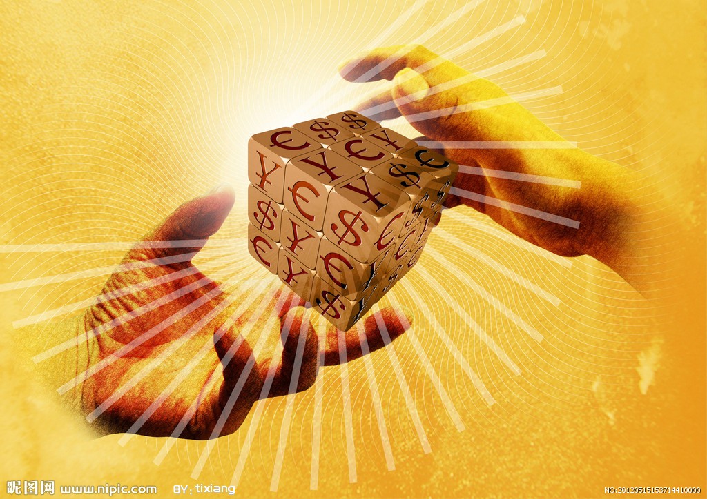 在河南注册售电公司有哪些条件及办理要求