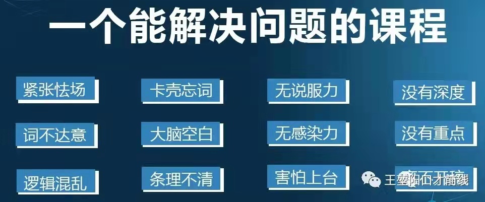 问题解决.jpg