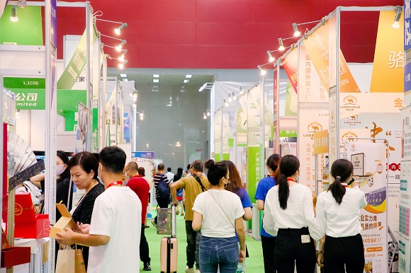 大健康展览会推荐|2022广州国际大健康产业博览会