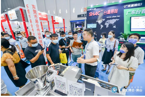 2022广东自动化设备展会