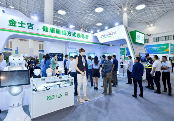 2022海南大健康展览会