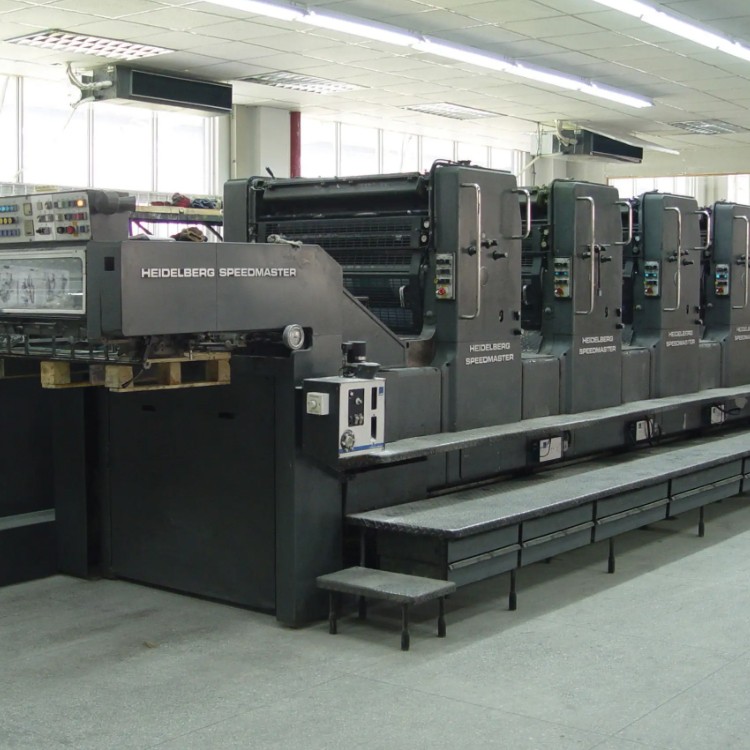 河北周边印刷厂拆除-印刷机械设备回收-大型工厂厂房拆迁回收