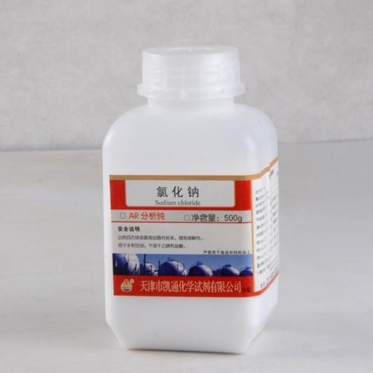 常年帮处理实验室废液（北京/天津）库存失效化学试剂回收处理