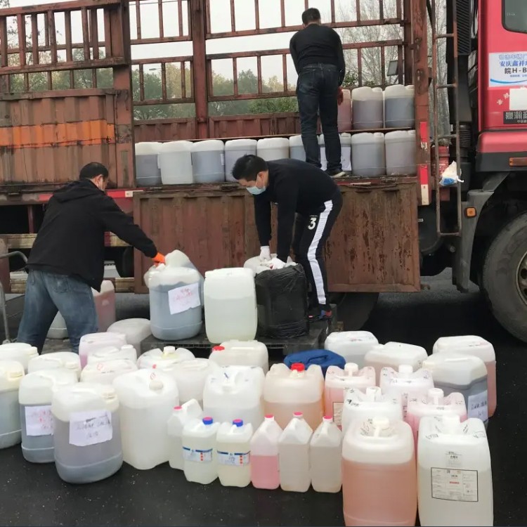 燕郊实验室废弃固体物处理-北京固废回收中心-上门分类处理