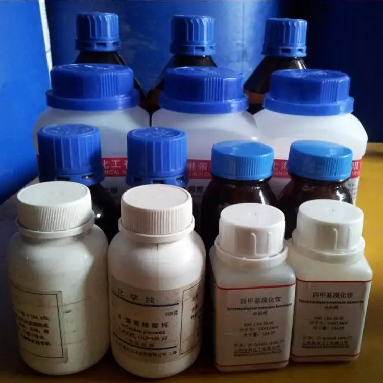 天津实验室废液回收（河东区/河西区）长期专业处理库存化学品