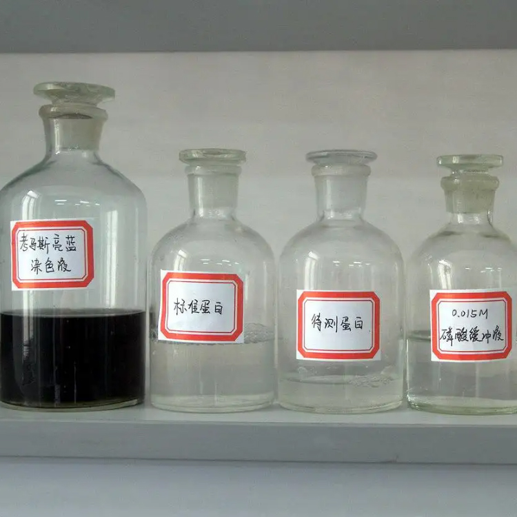 承包小型实验室废液处理(北京/天津)废化学试剂环保回收