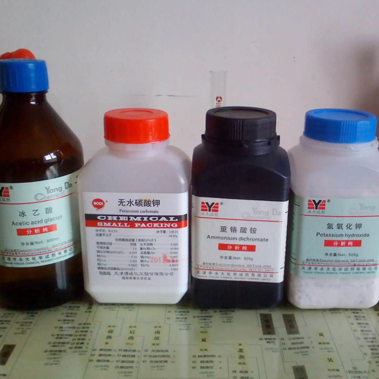 实验室过期危险品处理 有机酸废液回收（北京/环保）