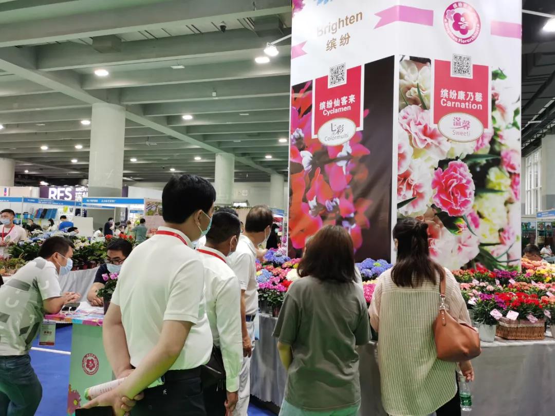 2022花卉展览会|广州花卉展会|花店花园用品展