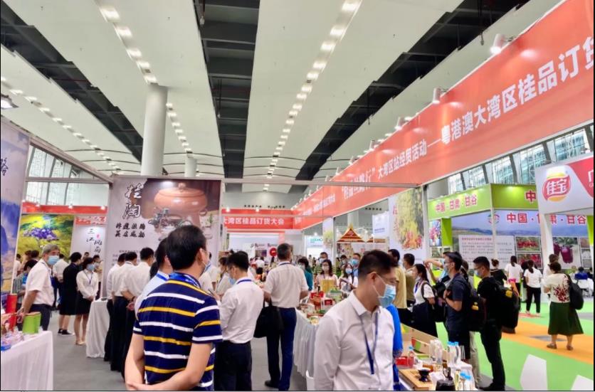 2022亚洲水果展|果蔬展|广州水果展览会