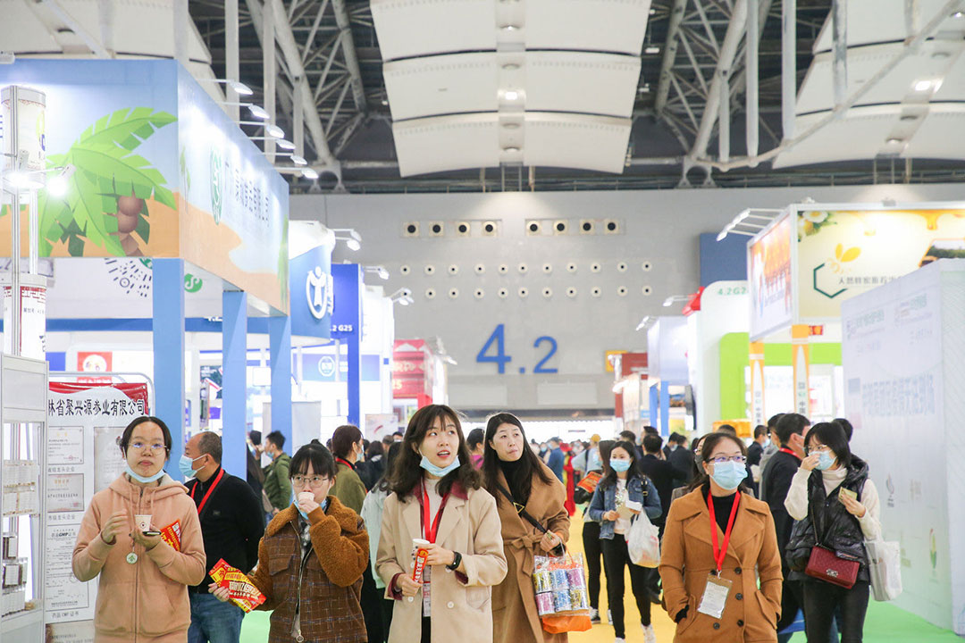 【12月6-8日】2022第31届广州国际大健康展