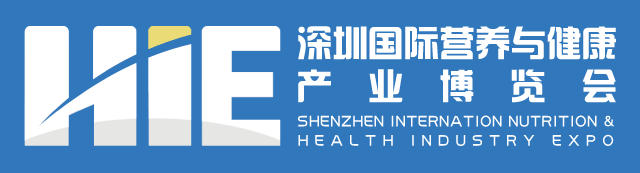 2022深圳健康展会|2022深圳营养品展览会|2022深圳保健品展览会