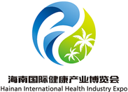 2022海南高端保健食品展(11月18-20日)