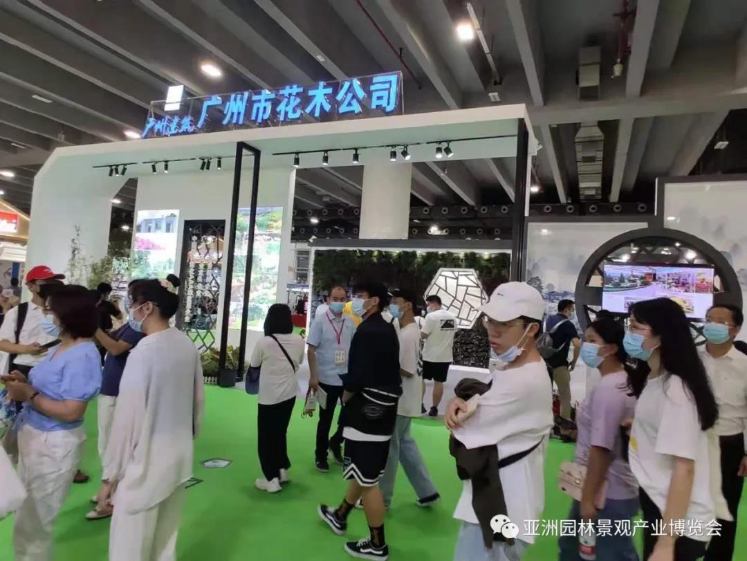 园林3.jpg