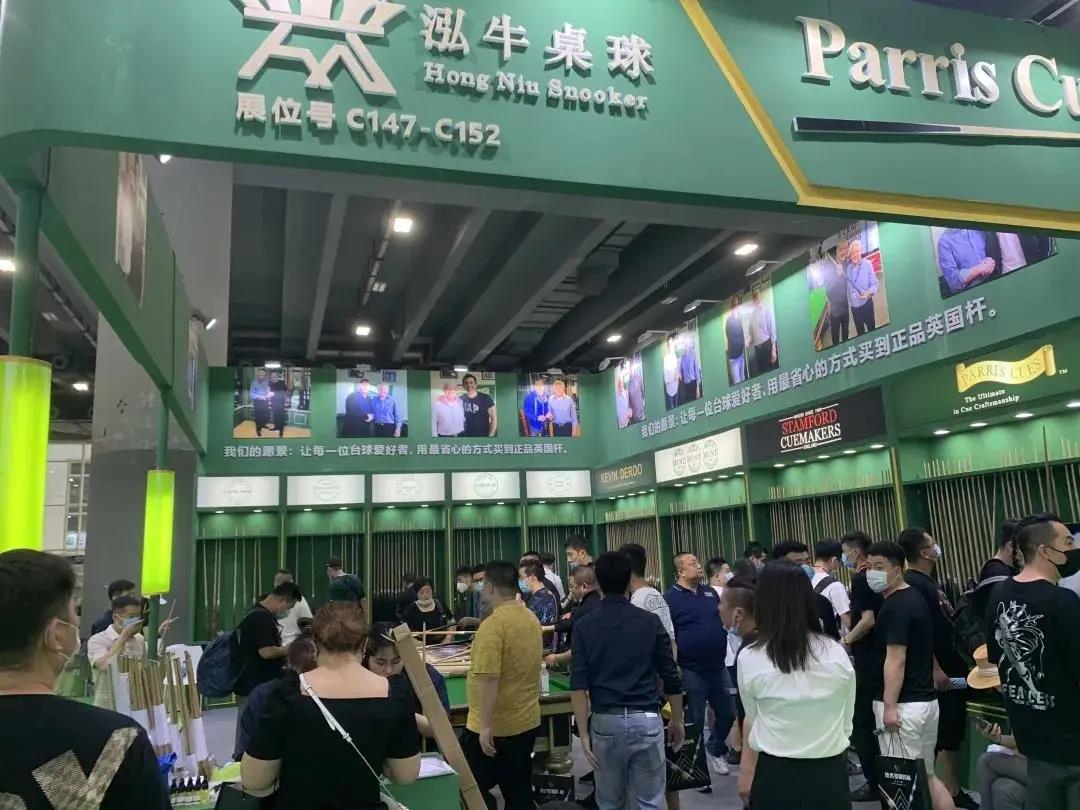 台球9.jpg